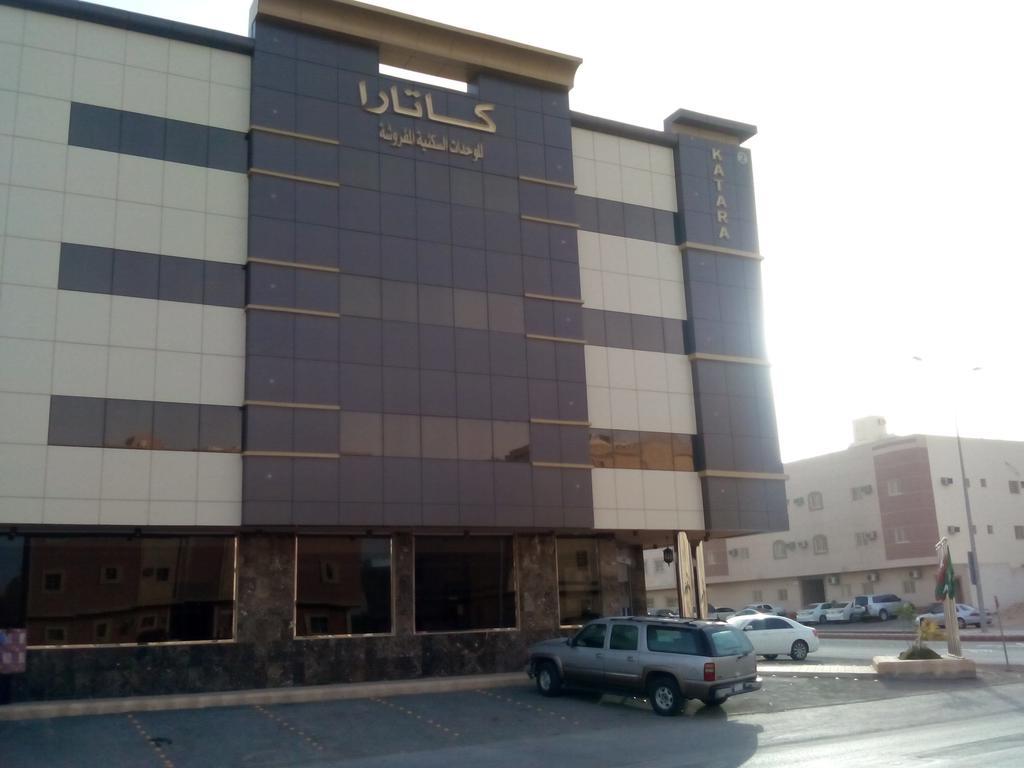 Katara Hotel Suites Riyadh, Saudi Arabia — book Aparthotel, 2023 Prices