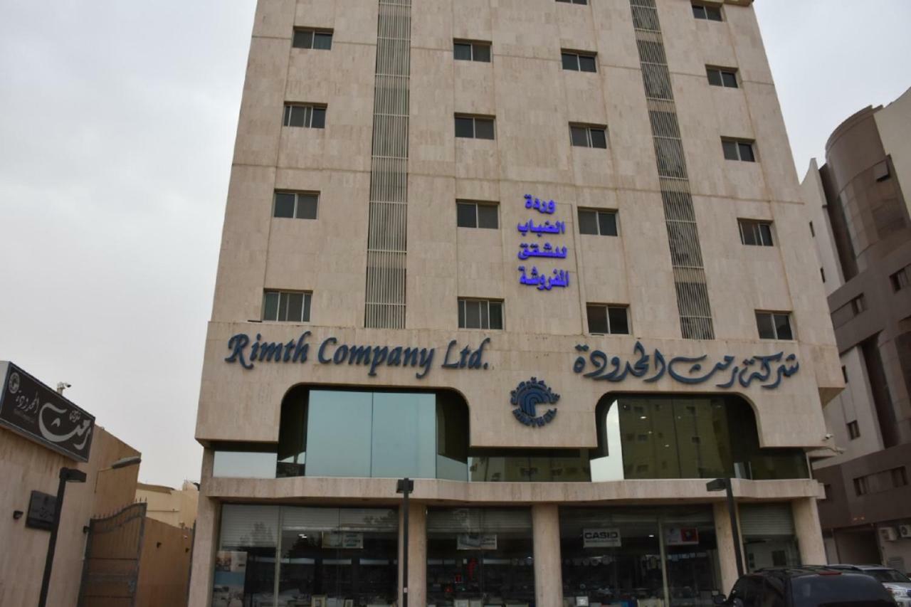 pic-wardah-al-dabab-furnished-units-riyadh-6.JPEG